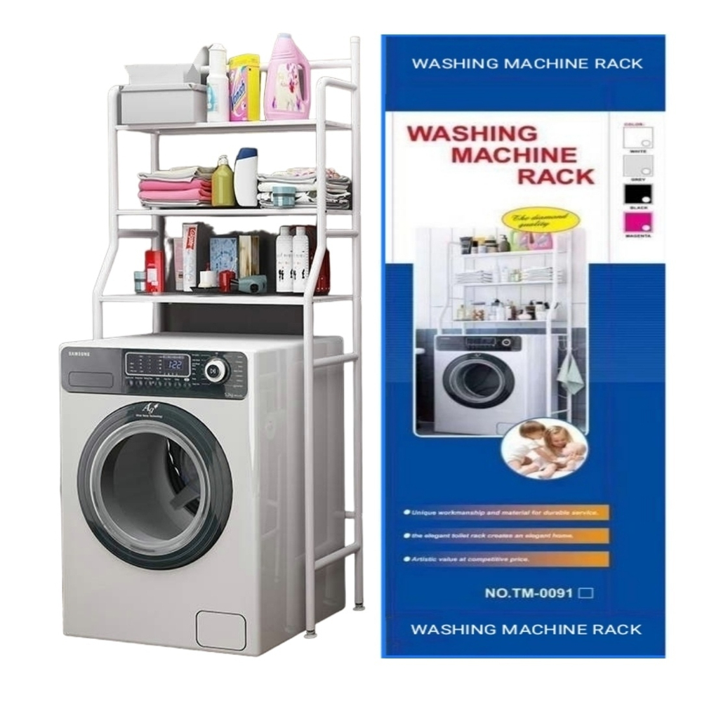 Стеллаж, этажерка, напольная полка над стиральной машиной и унитазом "Washing machine rack / Toilet rack"