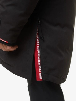 Куртка мужская TAIMYR V4 Баск