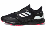 Кроссовки Adidas Climawarm Bounce Irid