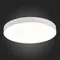 ST606.542.96 Светильник потолочный Белый LED 1*96W 4000K 8 640Lm Ra>85 120° IP20 D600xH55 185-265V Накладные светильники
