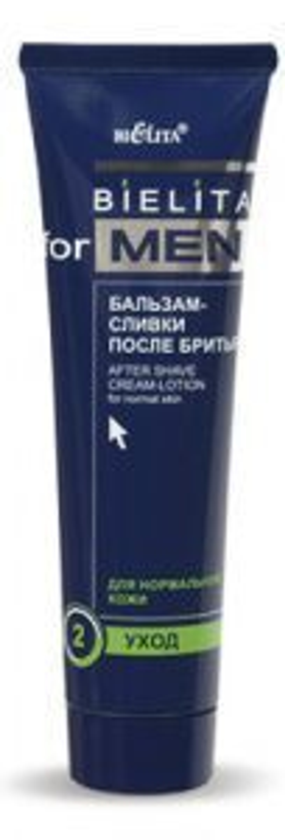 Белита MEN Бальзам-сливки после бритья для нормальной кожи 100мл
