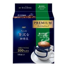 Кофе в дрип-пакетах AGF Blendy Kilimanjaro Blend 14 шт 3 шт