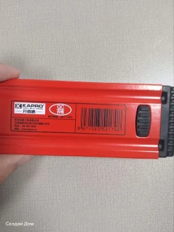 Kapro Уровень строительный Рамный 40 см, глазков: 2, 270 г