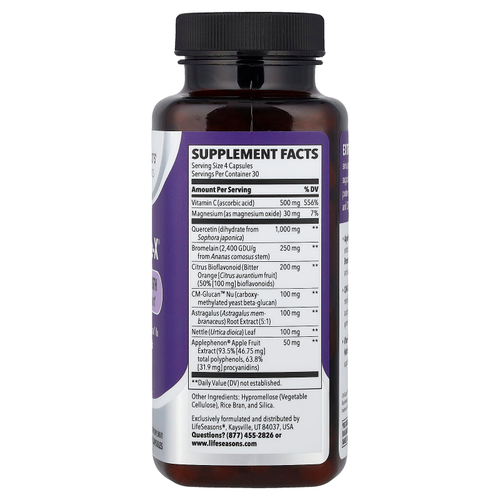 LifeSeasons, Therapeutics, Breathe-X®, 120 растительных капсул