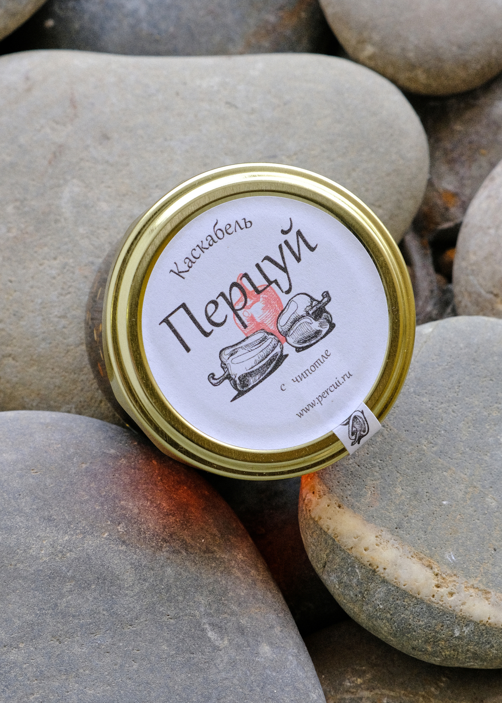 Перцуй каскабель c чипотле