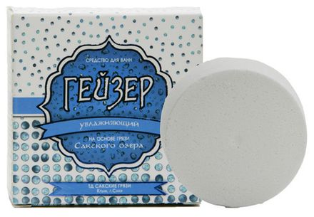 Гейзер "Увлажняющий" на основе грязи Сакского озера