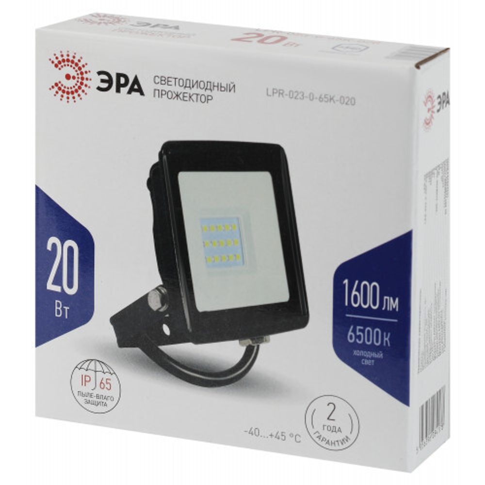 Прожектор светодиодный уличный ЭРА LPR-023-0-65K-020 20Вт 6500K 1600Лм IP65