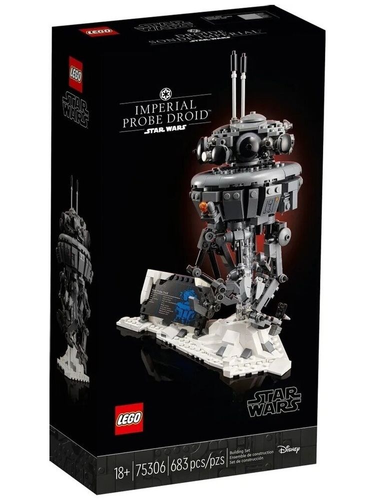 Конструктор LEGO Star Wars 75306 Имперский разведывательный дроид