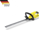 Ножницы-кусторез аккумуляторные KARCHER HGE 18-45 Battery *INT без АКБ и ЗУ 1.444-230.0