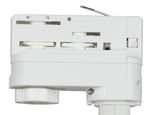 Система WiSpeak Ecler TUBE (white)