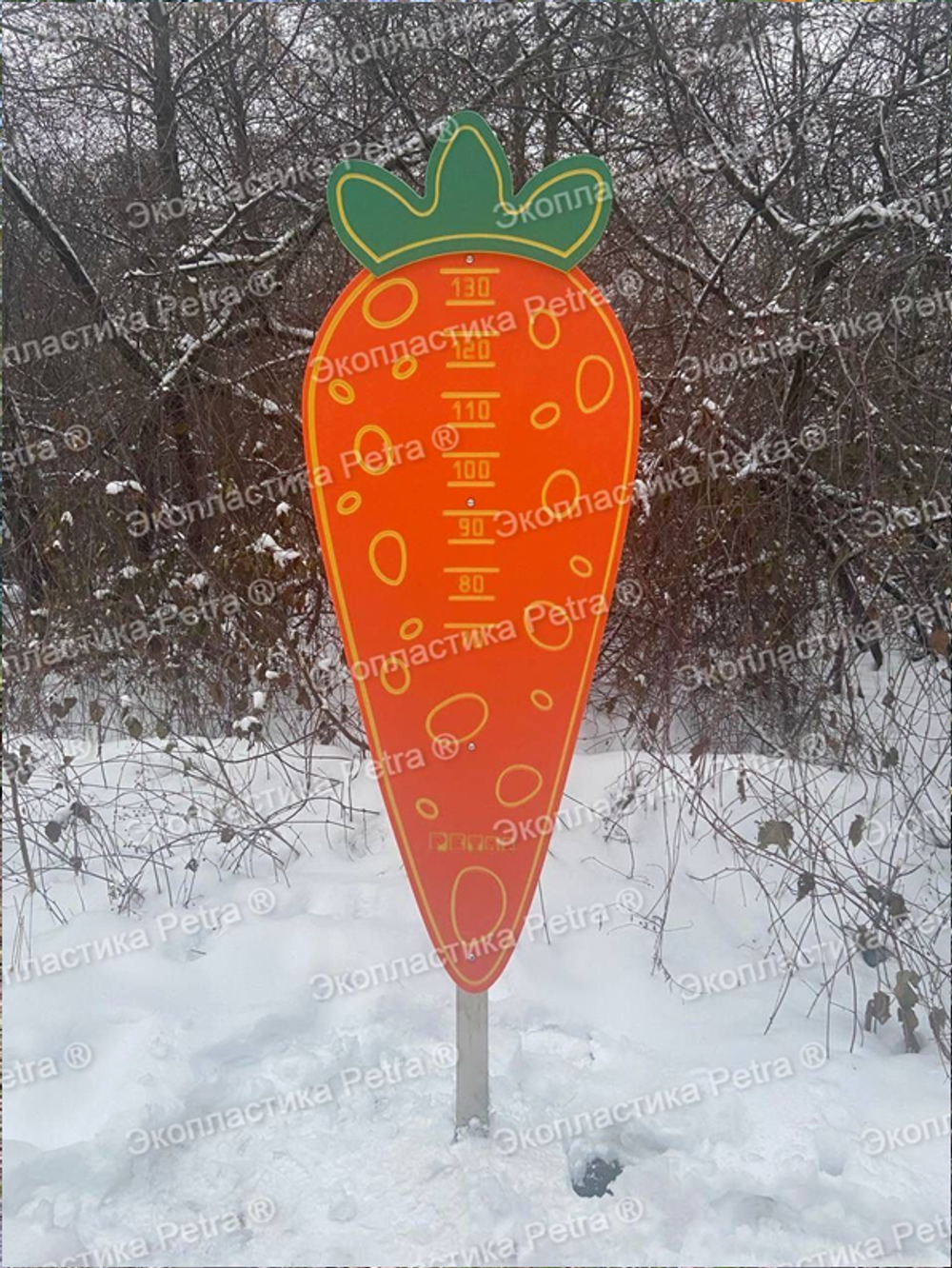 Ростомер уличный Вырастай-ка