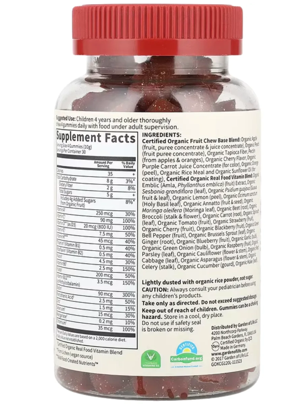 Organics Мультивитамины вишня 120 мишек