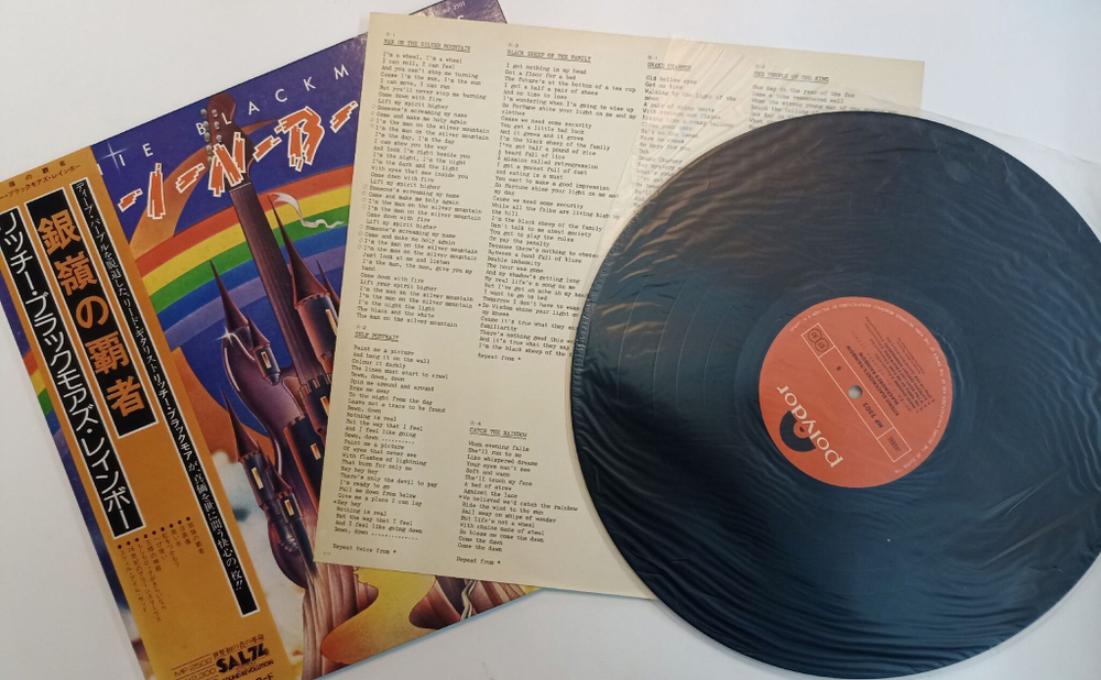 Винтажная виниловая пластинка Rainbow Ritchie Blackmores Rainbow (Japan 1975)