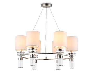 Подвесная люстра с абажурами 6*Е14 LH71291/6 SN/WH никель/белый High Light Classic Ambrella