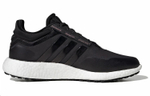 Кроссовки Adidas Rocket Boost