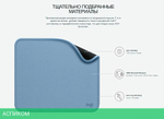 Коврик для мыши Logitech Mouse Pad Studio Series Graphite (956-000049)