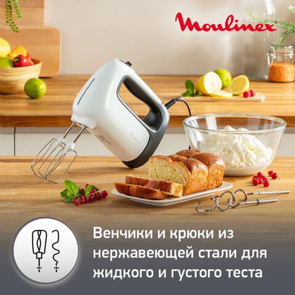 Миксер MOULINEX HM460110, 500 Вт, 5 скоростей, 2 венчика, 2 крюка для теста, белый, 7211004400
