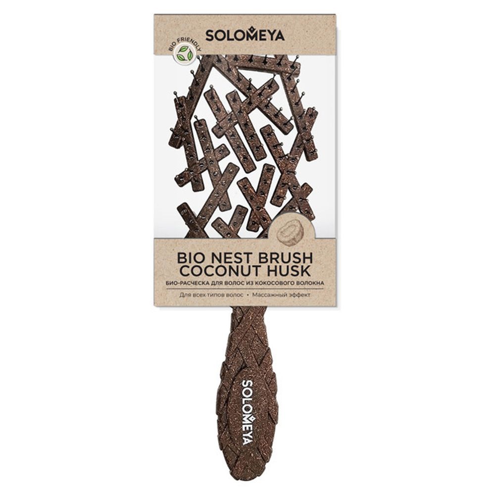 Расческа для волос из кокосового волокна SOLOMEYA Bio Nest Brush Coconut Husk