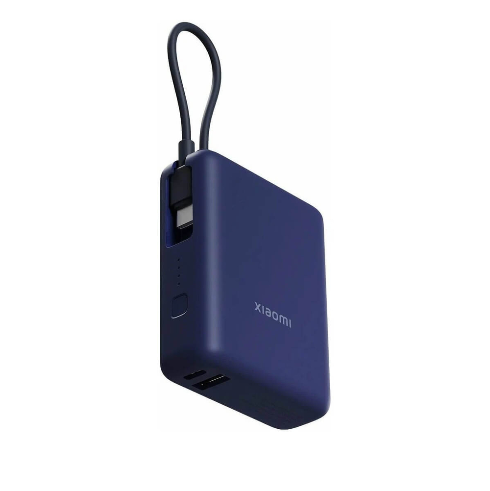 Внешний аккумулятор Xiaomi 33W Power Bank 10000 (PB1033MI)