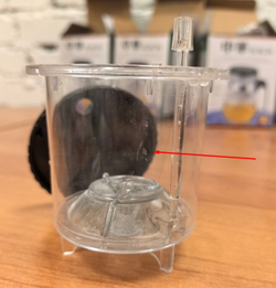 243084Y2 УЦЕНКА Чайник  "Изипот 600" 600 мл, стекло