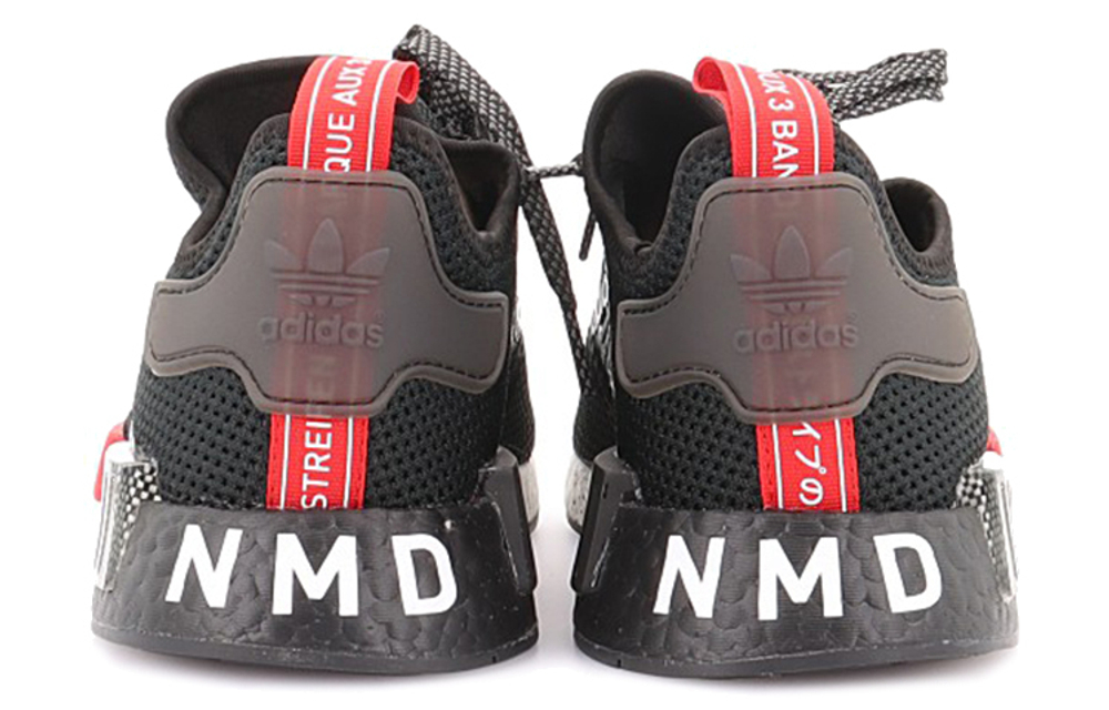 Кроссовки Adidas Originals Nmd_R1