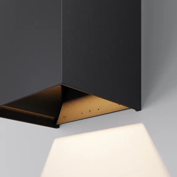 Настенный светильник Драп / Drape 3000K 20Вт IP 65 Outdoor o525wl-l20b3k
