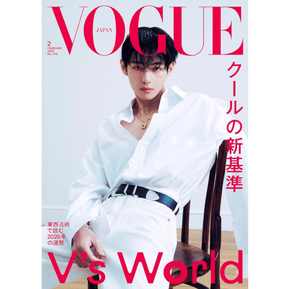 Журнал VOGUE JAPAN ヴォ-グジャパン - 2026. 02 [Обложка: BTS V]