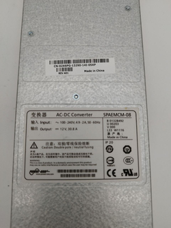 Блок питания EMC 400W 071-000-559