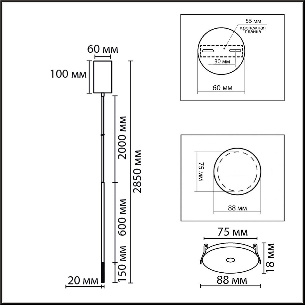 8400/3LA LEDIO LN26 000 черный/белый, металл/акрил Подвес LED 3W 3000K 220V STICK