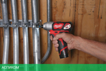 Винтоверт Milwaukee M12 BID-0 (4933441955)