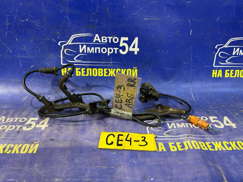 Датчик ABS задний правый Honda RAFAGA 1994