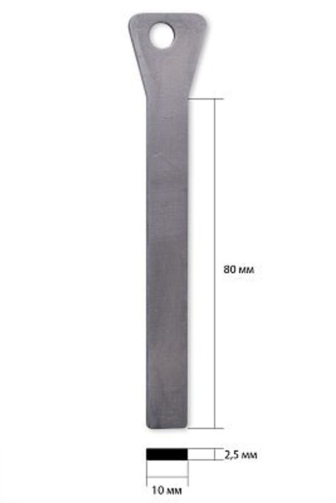 Ригель 2,5*10*80 комаз 14952