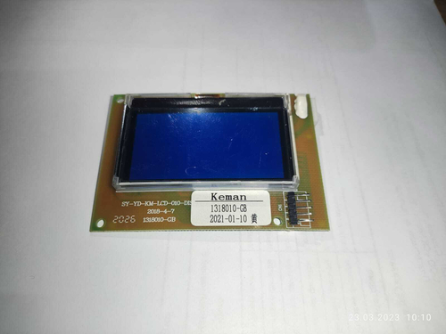 Дисплей для NatureWater XB1/XB2 (1318010-GB)