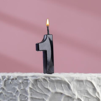 Свеча в торт на шпажке «‎Грань», цифра "1", черная, 5 х 3.5 см
