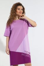 Туника Нега-1 Виотекс ЛИЛОВЫЙ
