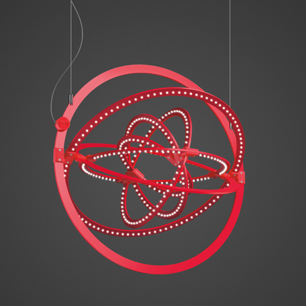 Люстра Copernico