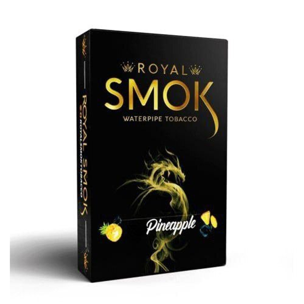 ROYAL SMOK - Pineapple (50g)