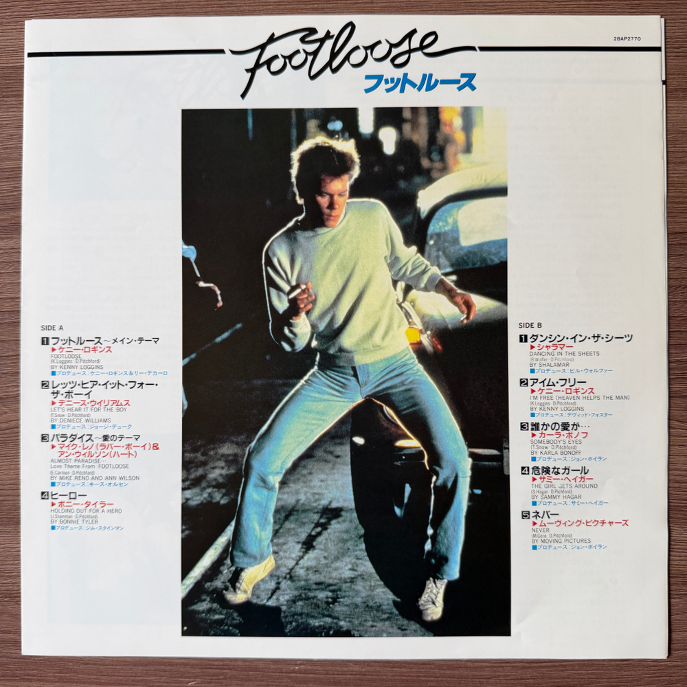 Виниловая пластинка Footloose (Original Motion Picture Soundtrack) LP