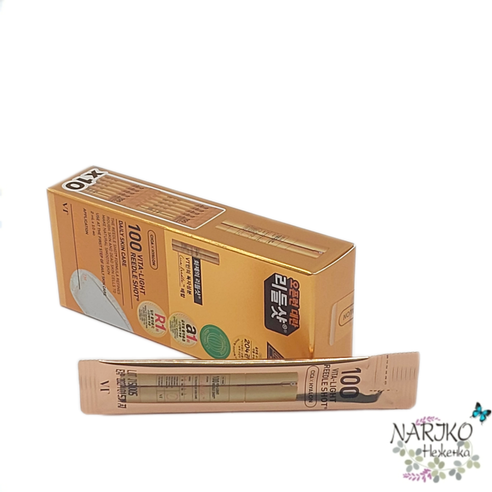 Бустер-сыворотка для лица с микроиглами, витамином C и 5% ниацинамидом VT Cosmetics Vita-Light Reedle Shot 100 Stick, 10 по 2 мл.