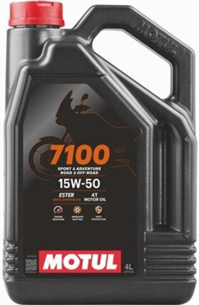 Моторное масло синтетическое MOTUL 7100 4T 15W50