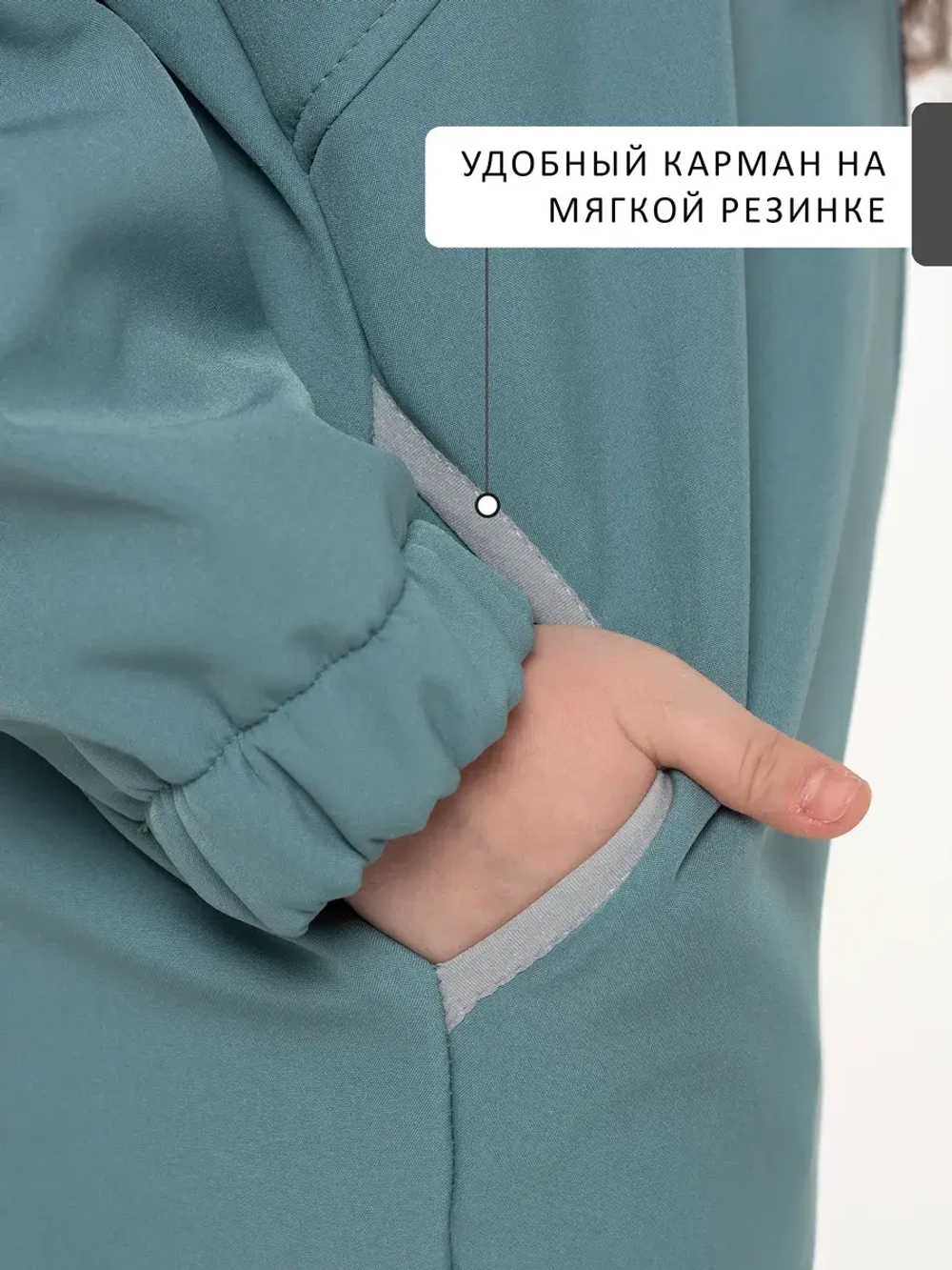Комбинезон softshell детский демисезонный мембрана