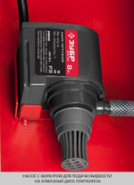 Станок плиткорезный ЗУБР ЭП-250-1200С