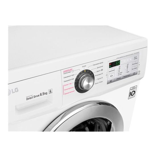 Стиральная машина LG FH-2H3WDS2