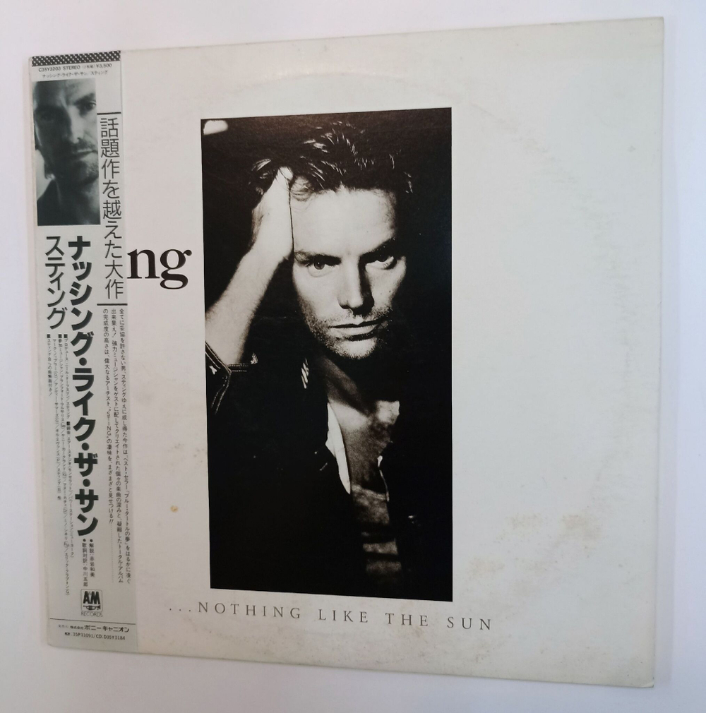 Винтажная виниловая пластинка LP Sting Nothing Like The Sun 2LP (Japan 1987)