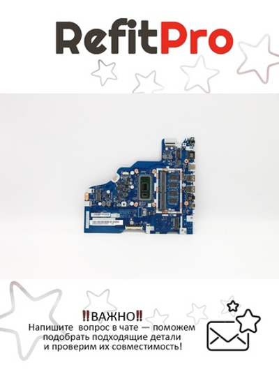 Материнская плата для ноутбука Lenovo L340-15IWL I78565U UMA 4G NOK (5B20S41694), оригинал