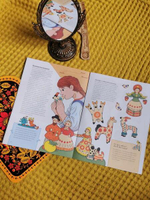 Народные промыслы на Руси