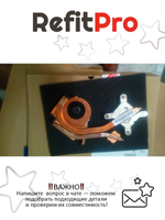 Вентилятор для ноутбука Lenovo ThinkPad T430 (04X3788), оригинал