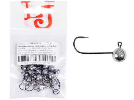 Джиг-головка Lucky John MJ MICRO HEAD кр.006 2.0г