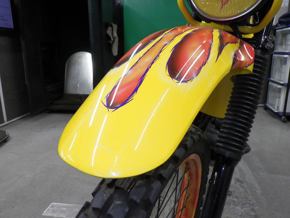 Honda SL230 1998