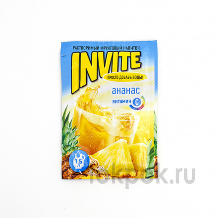 Растворимый напиток INVITE со вкусом ананаса, 9 гр